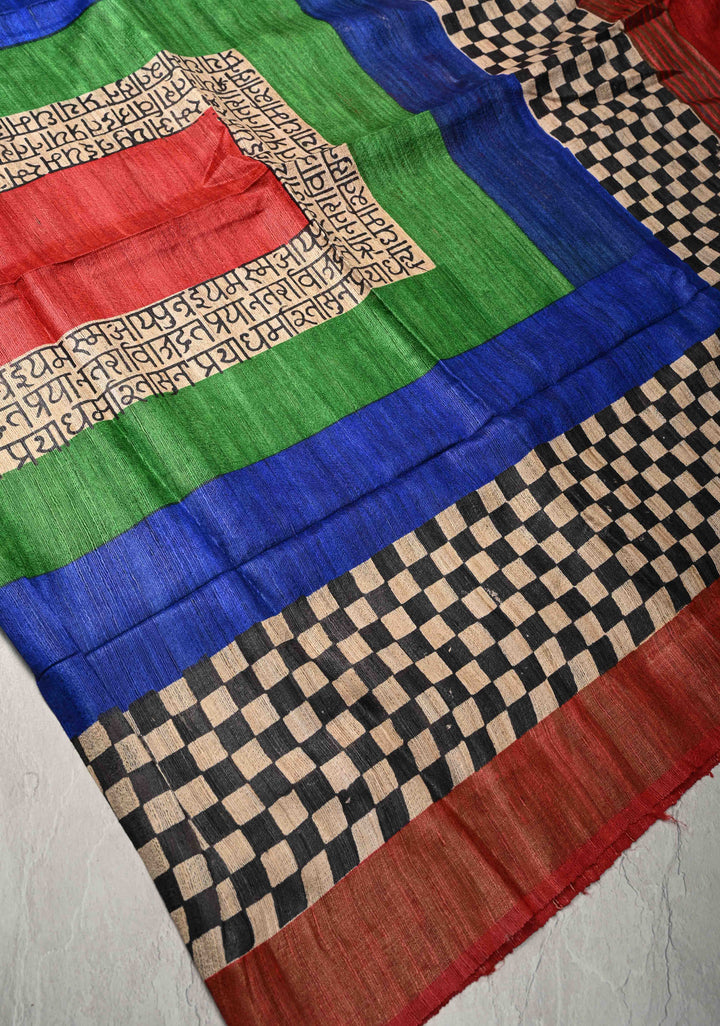 Multicolor Authentic Hand Block Print on Geecha Tussar silk saree with Zari Border  | SILK MARK CERTIFIED