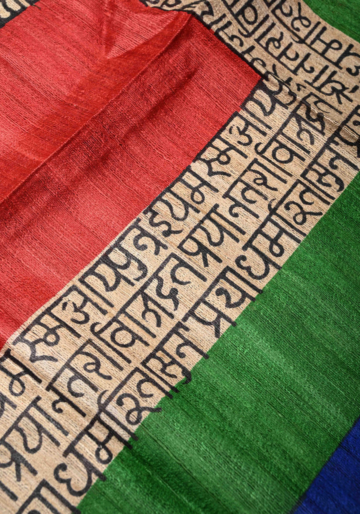 Multicolor Authentic Hand Block Print on Geecha Tussar silk saree with Zari Border  | SILK MARK CERTIFIED