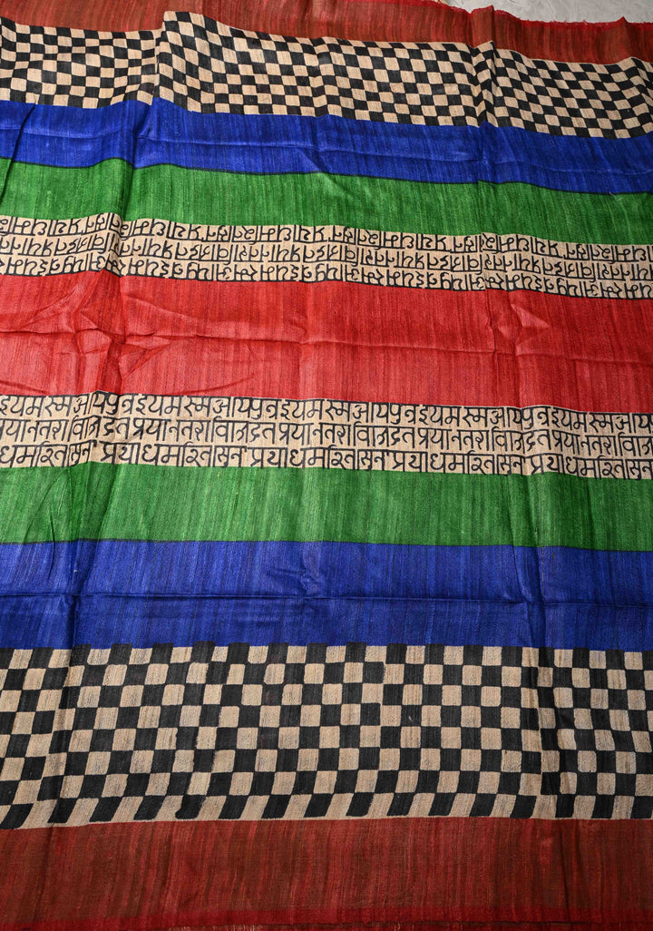 Multicolor Authentic Hand Block Print on Geecha Tussar silk saree with Zari Border  | SILK MARK CERTIFIED