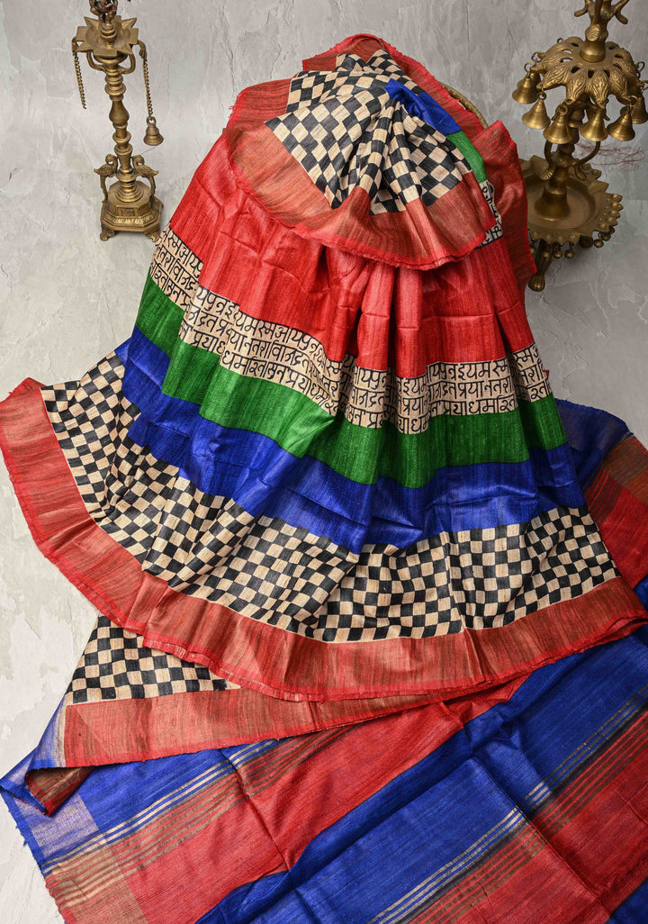 Multicolor Authentic Hand Block Print on Geecha Tussar silk saree with Zari Border  | SILK MARK CERTIFIED